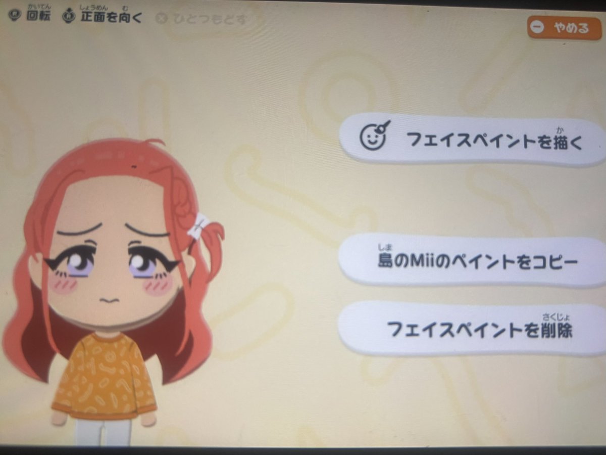 アリスプ tweet media