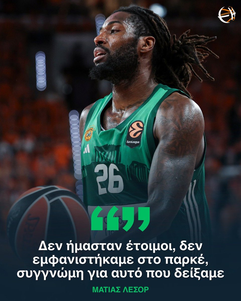 eurohoopsGR's tweet photo. 😒 ❞𝝙𝝚𝝢 𝝚𝝞𝝢𝝖𝝞 𝝚𝝞𝝟𝝤𝝢𝝖 𝝘𝝞𝝖 𝗚𝗔𝗠𝗘 𝟱❞
🗣 Ο #MathiasLessort τόνισε ότι ο @Paobcgr ήταν κατώτερος των απαιτήσεων για ένα τόσο κρίσιμο ματς και ζήτησε συγγνώμη από τον κόσμο για τον αποκλεισμό από το #FinalFour ❎
🔗 https://t.co/sJanfN3eZQ 👀 https://t.co/cQB5OCREB0