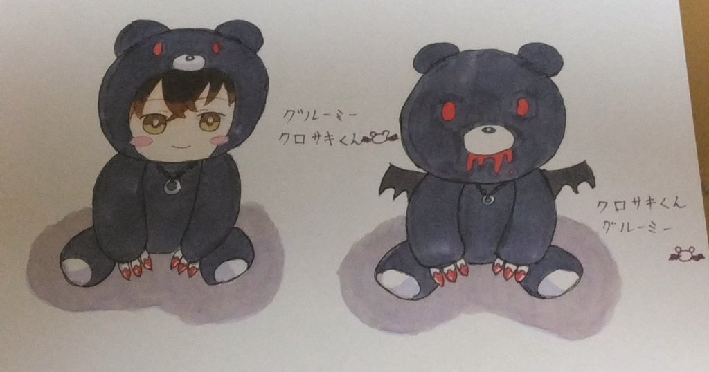 kuro様🦇📖クロサキ湊翔 (@vv_kurosaki) / Posts / X