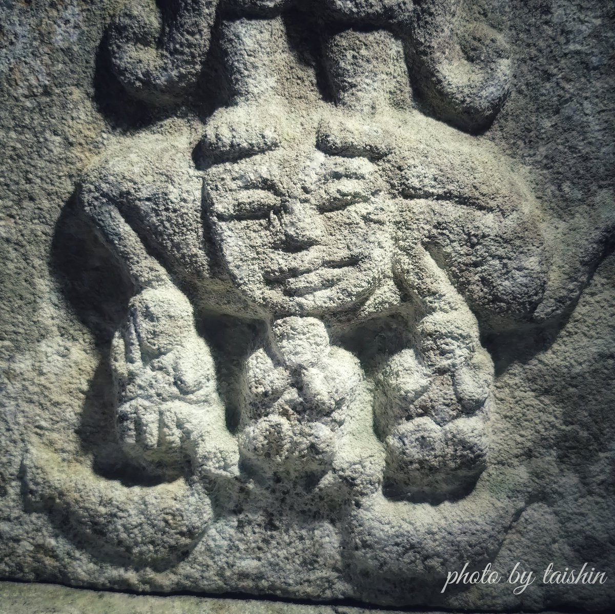 おはようございます☀🤗 紀北町船津 永泉寺の庚申さん✨ どことなく
