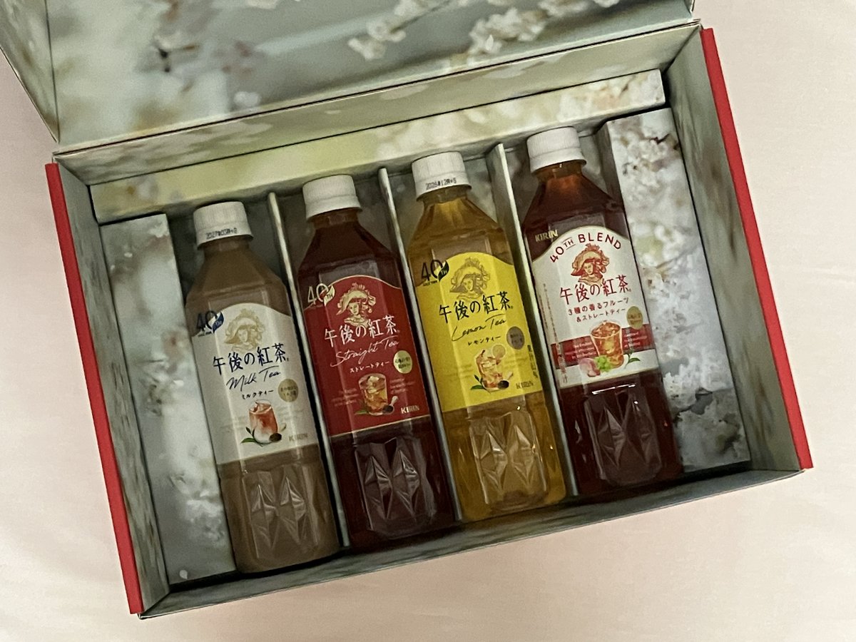 当選報告】 5月 No.13 キリンビバレッジ様 春のTo-Go Bagプレゼント