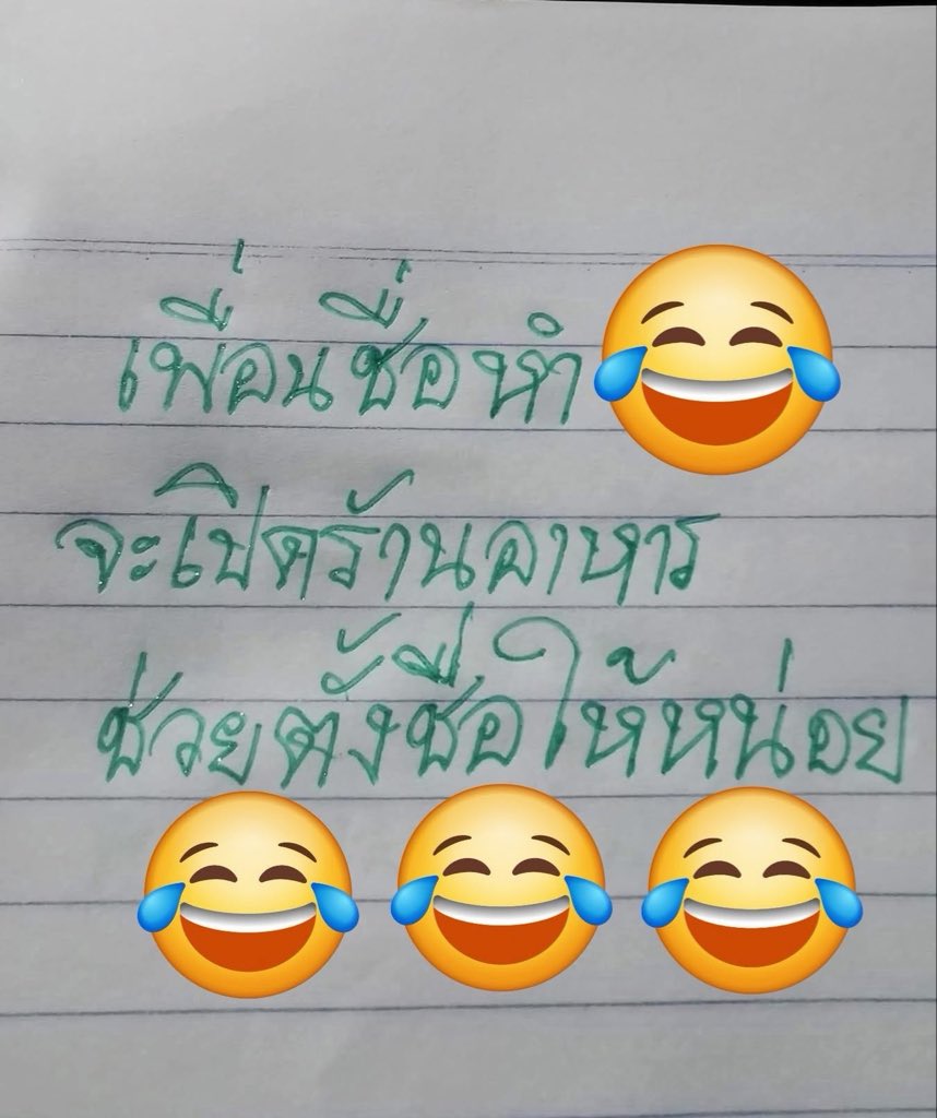 toonee😇 tweet media