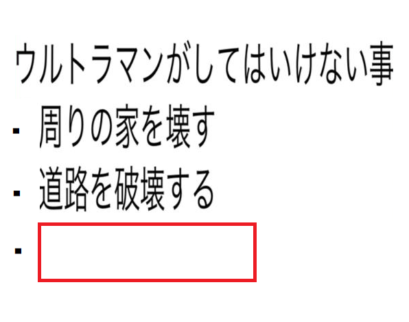大喜利王 tweet media