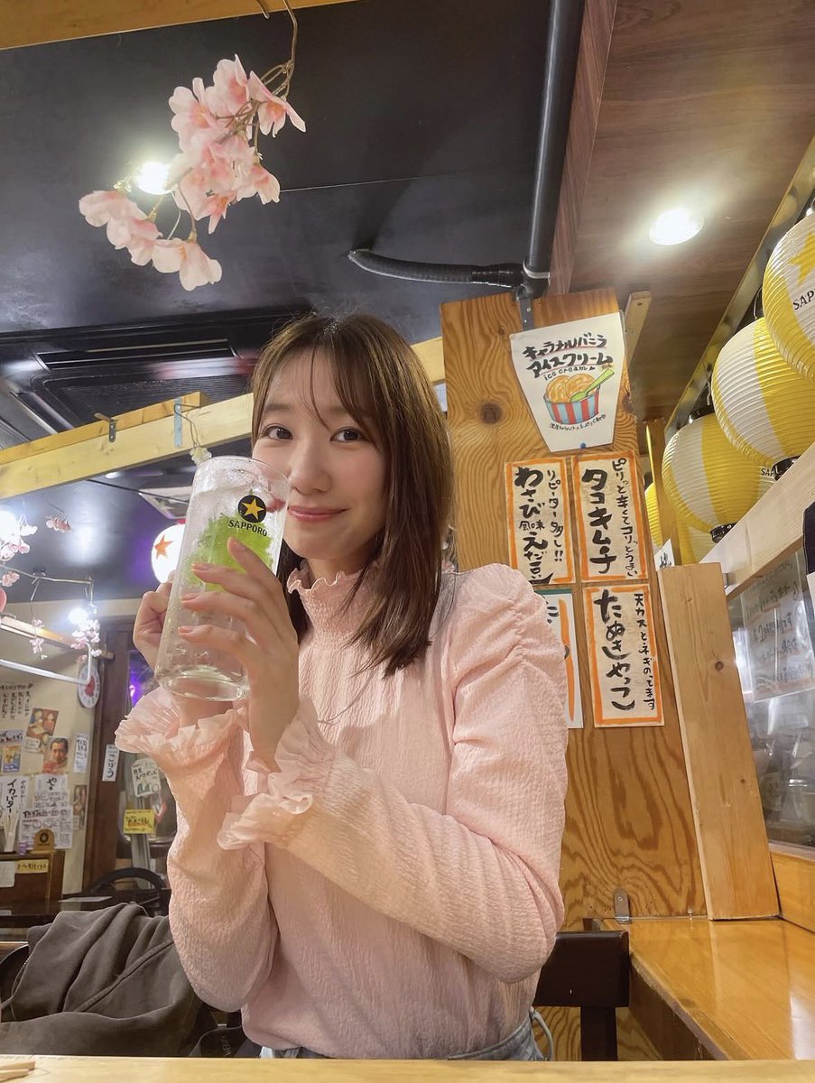 おはようございます☀今日も1日よろしくお願いします！🙏🏻