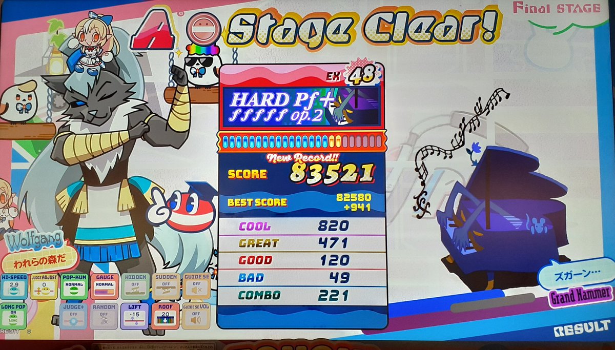 🎶1クレだけやったポップンのリザルト🎶 ①オービタリック K-スタイル