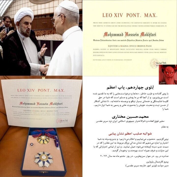Amir Farshad EBRAHIMI tweet media