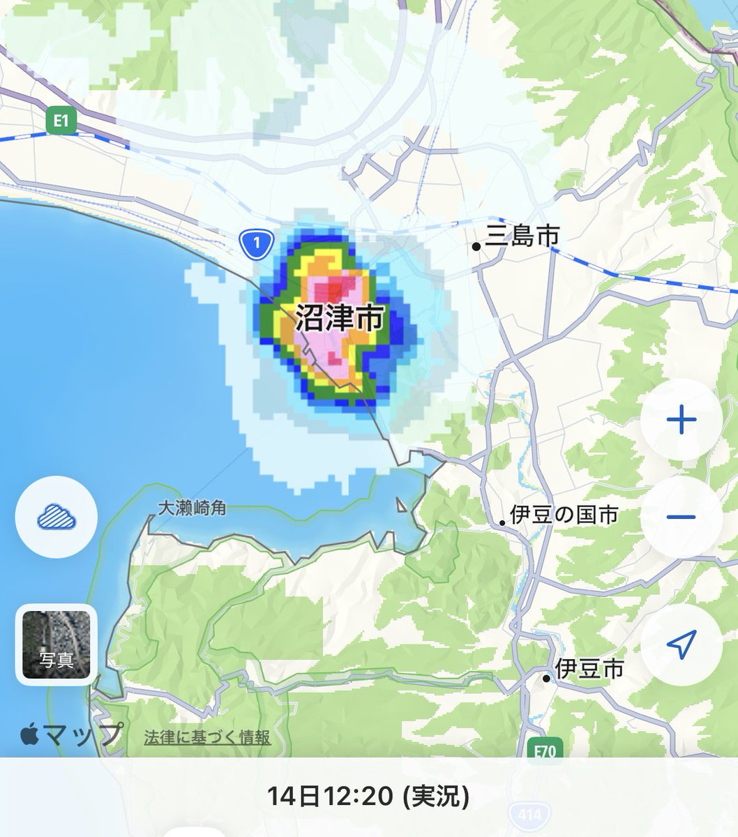 あさぎり tweet media