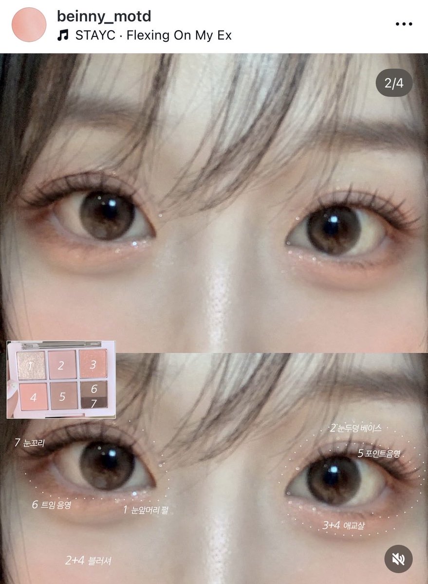 가영🦩 tweet media