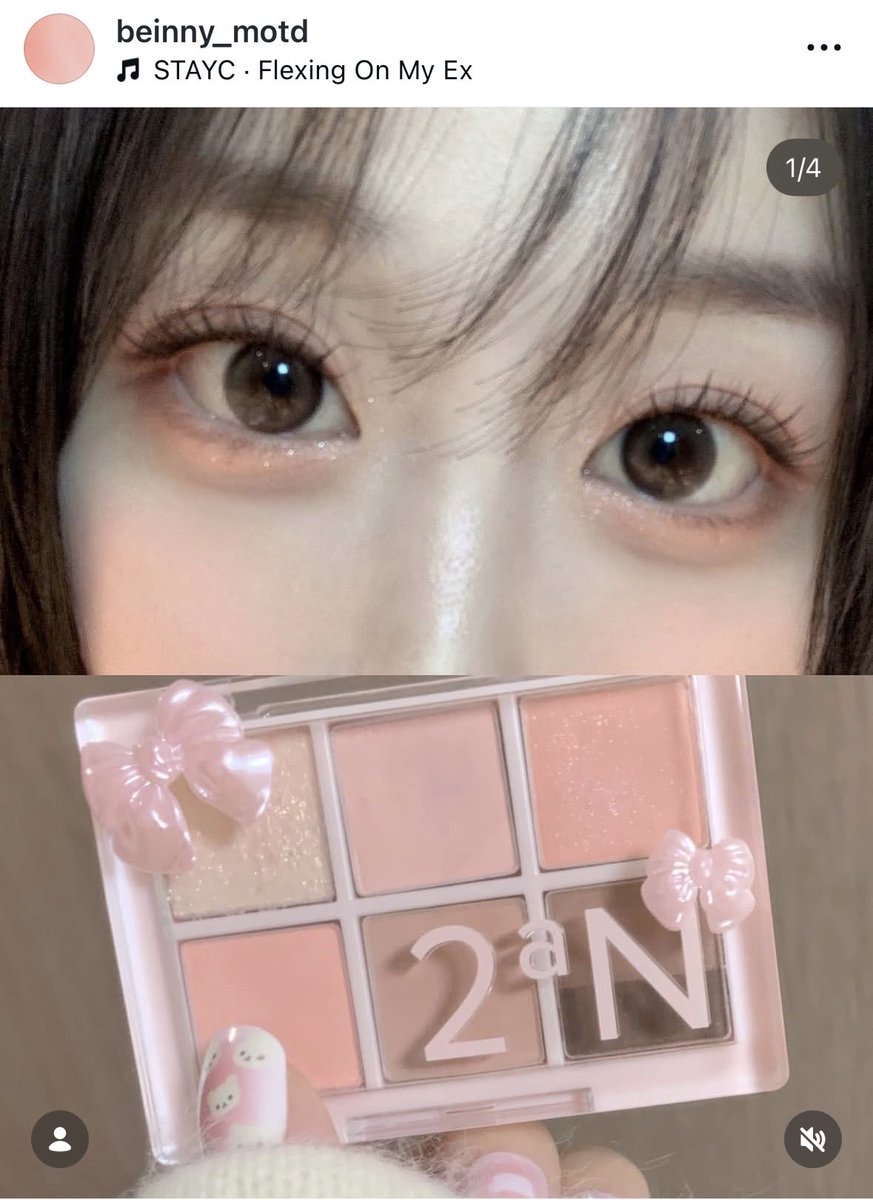 가영🦩 tweet media
