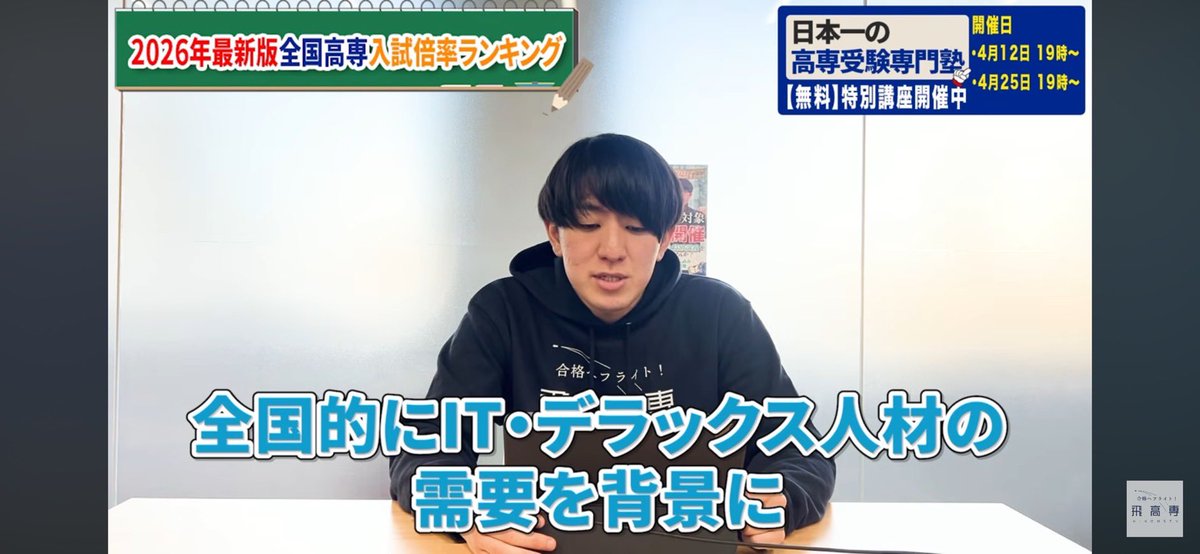 にしかわ tweet media