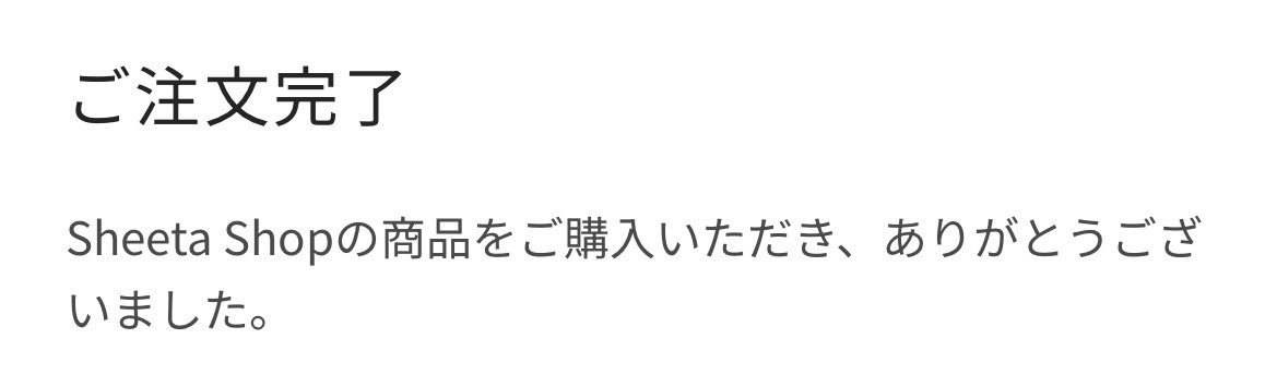 くれる tweet media