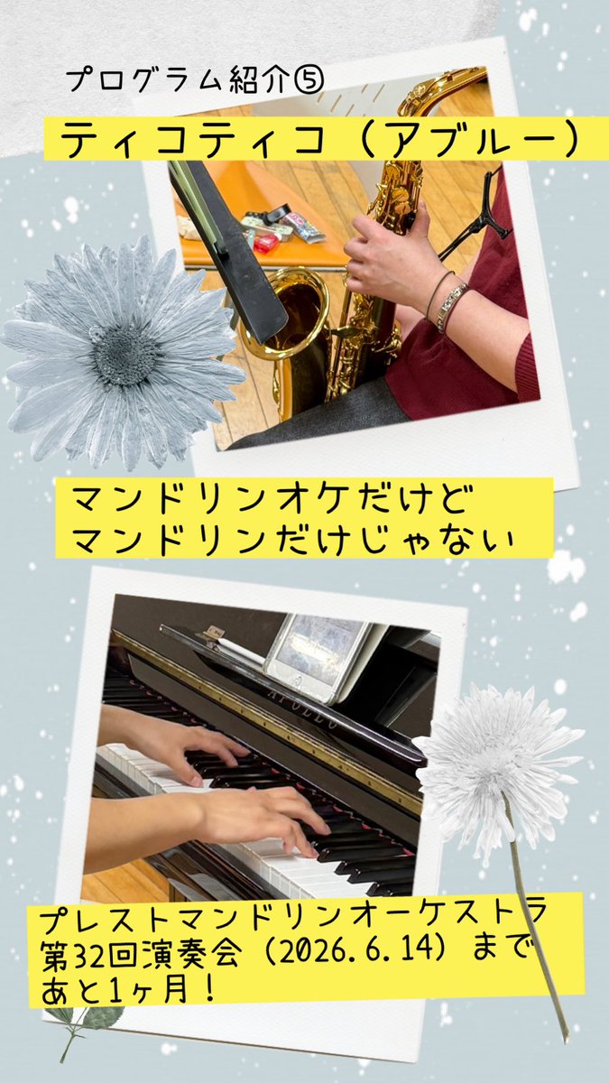amadeus929's tweet photo. https://t.co/c3O4BDZccK