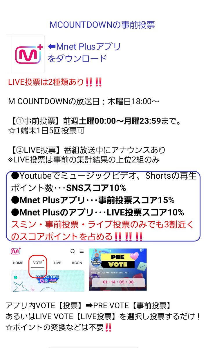 Sora🦋 tweet media