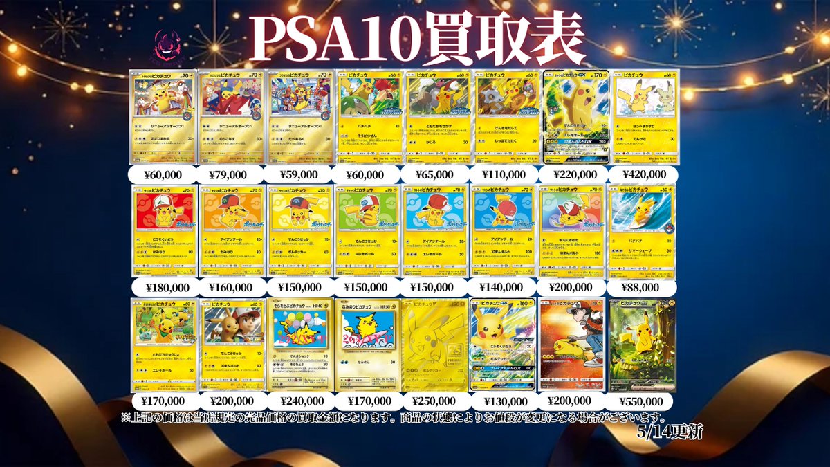 110 64 5【110634.com】.pxc