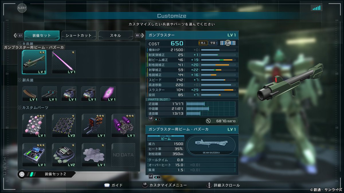 Mr.合気道 tweet media