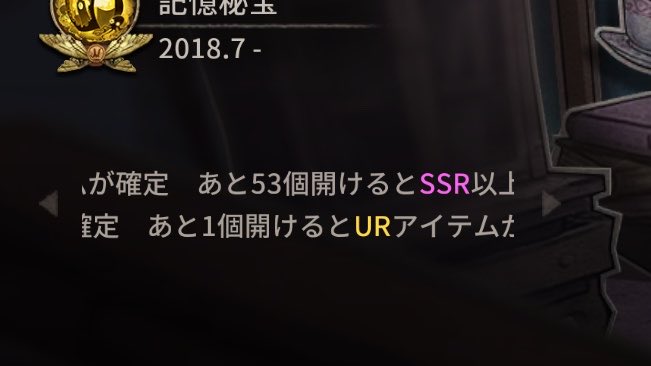 Idv_na0's tweet photo. びっくりしたー、天井かと思ったー https://t.co/SbpH0gQAou