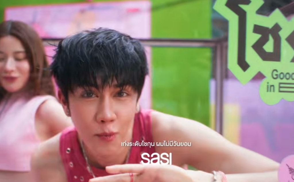 อองออง tweet media