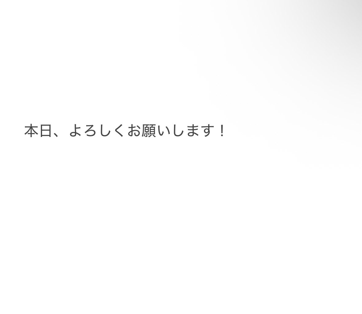 uchidaatan's tweet photo. https://t.co/ZJyOyIRjyC