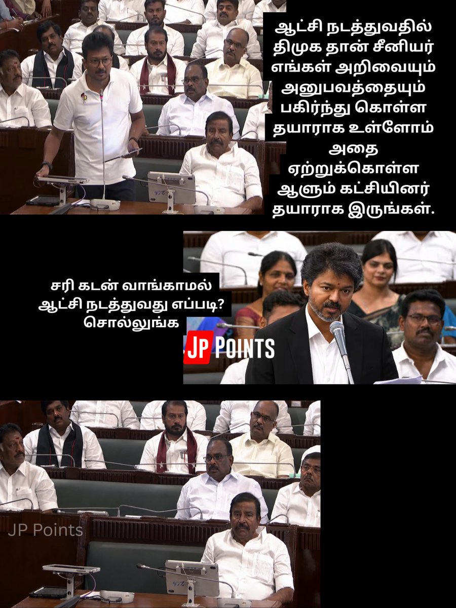 jp_points's tweet photo. #GodMorningThursday #Karuppu #JPpoints https://t.co/25zU9zcu4F