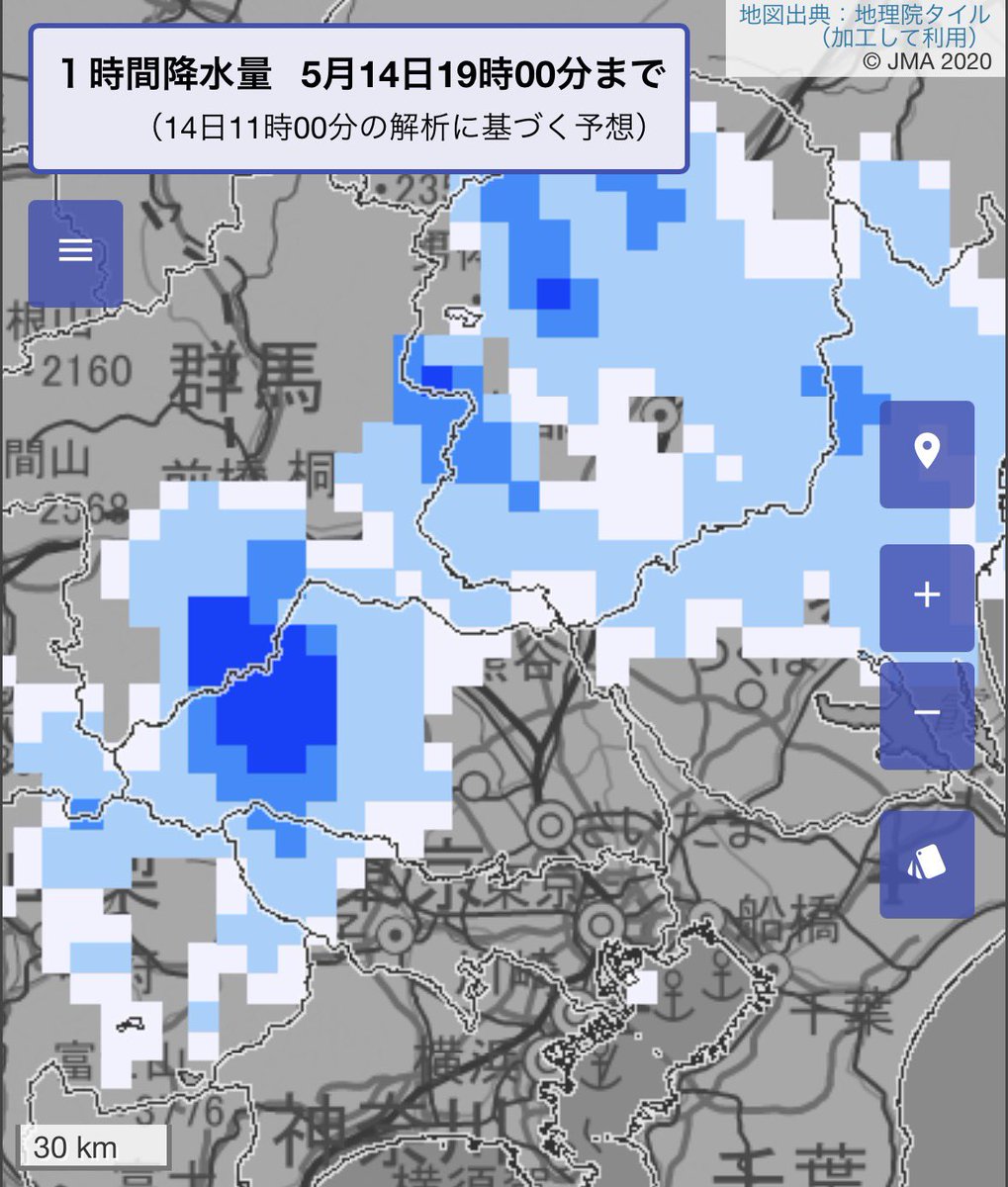 荒木健太郎 tweet media
