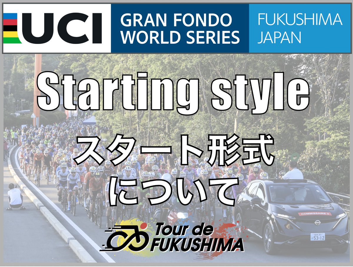 fukushimaRSRRS tweet picture