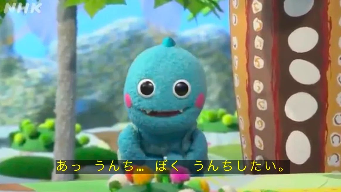 いきいき健康まあじゃん🎵 tweet media