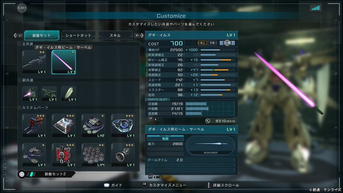 Mr.合気道 tweet media
