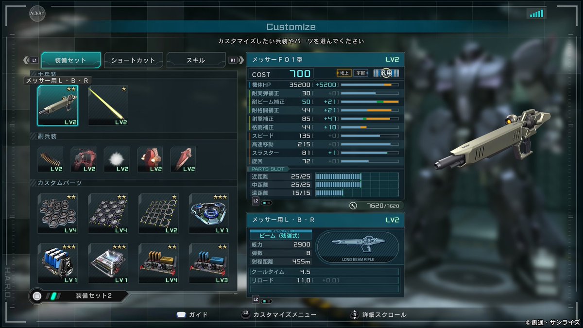 Mr.合気道 tweet media