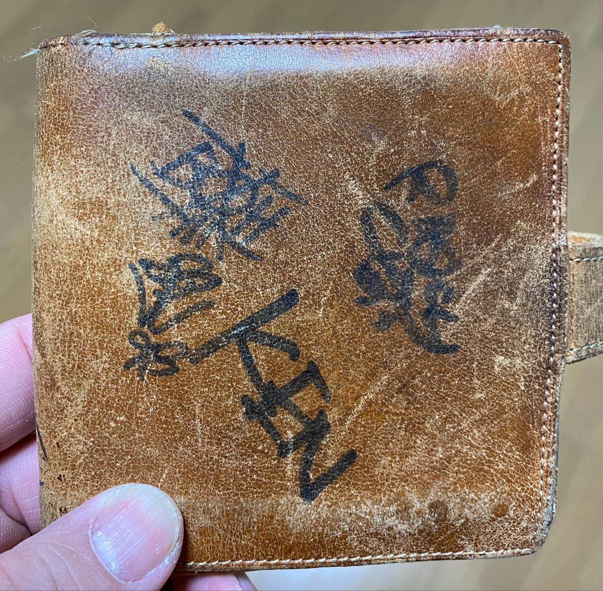 1977Liftman's tweet photo. @sp_records 左：BOUNTY HUNTER (PUNK ROCK DJ)HIKARU氏

中：Hi-STANDARD 横山健氏

右：reach 大久保氏

財布は無印良品です👛 https://t.co/ernwPblzLW