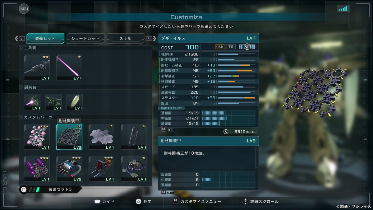 Mr.合気道 tweet media