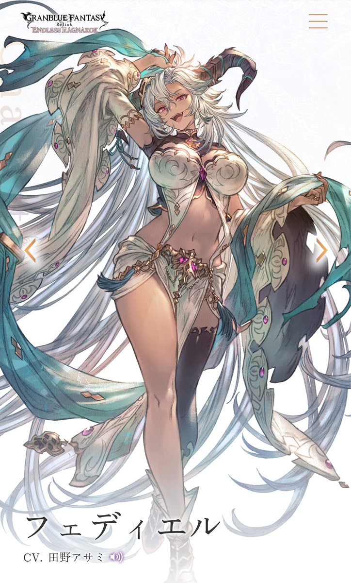 Source post image