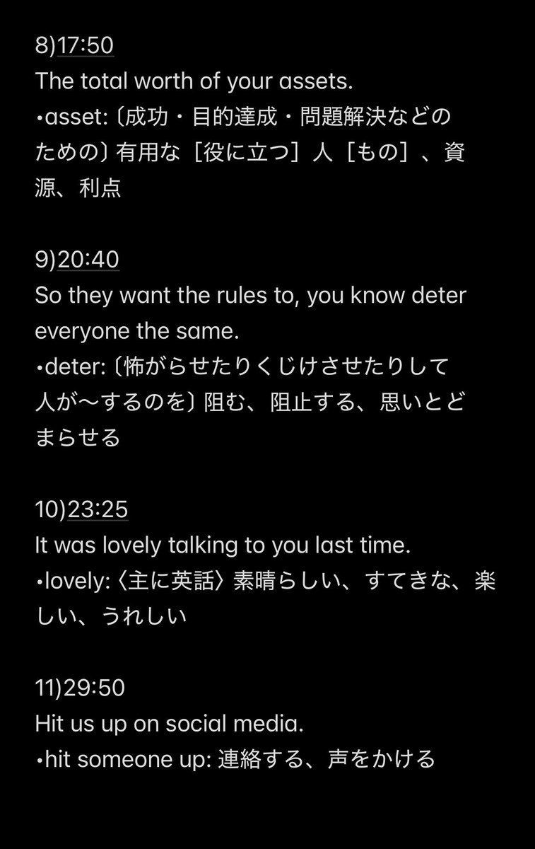 10khappy's tweet photo. GoGoエイブ会話
Words and expressions 
Episode 785
#GoGoエイブ会話 #785

https://t.co/vDa9nMTf5A https://t.co/1tsLxIFuzh
