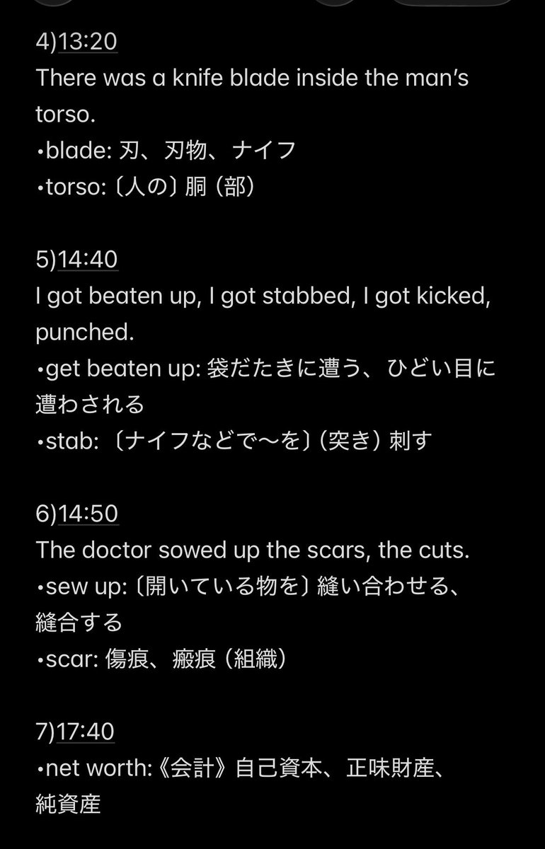 10khappy's tweet photo. GoGoエイブ会話
Words and expressions 
Episode 785
#GoGoエイブ会話 #785

https://t.co/vDa9nMTf5A https://t.co/1tsLxIFuzh