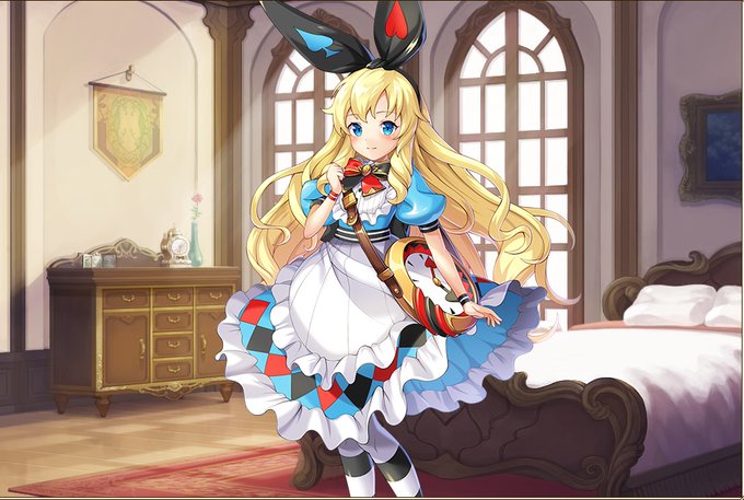 アリスサービス