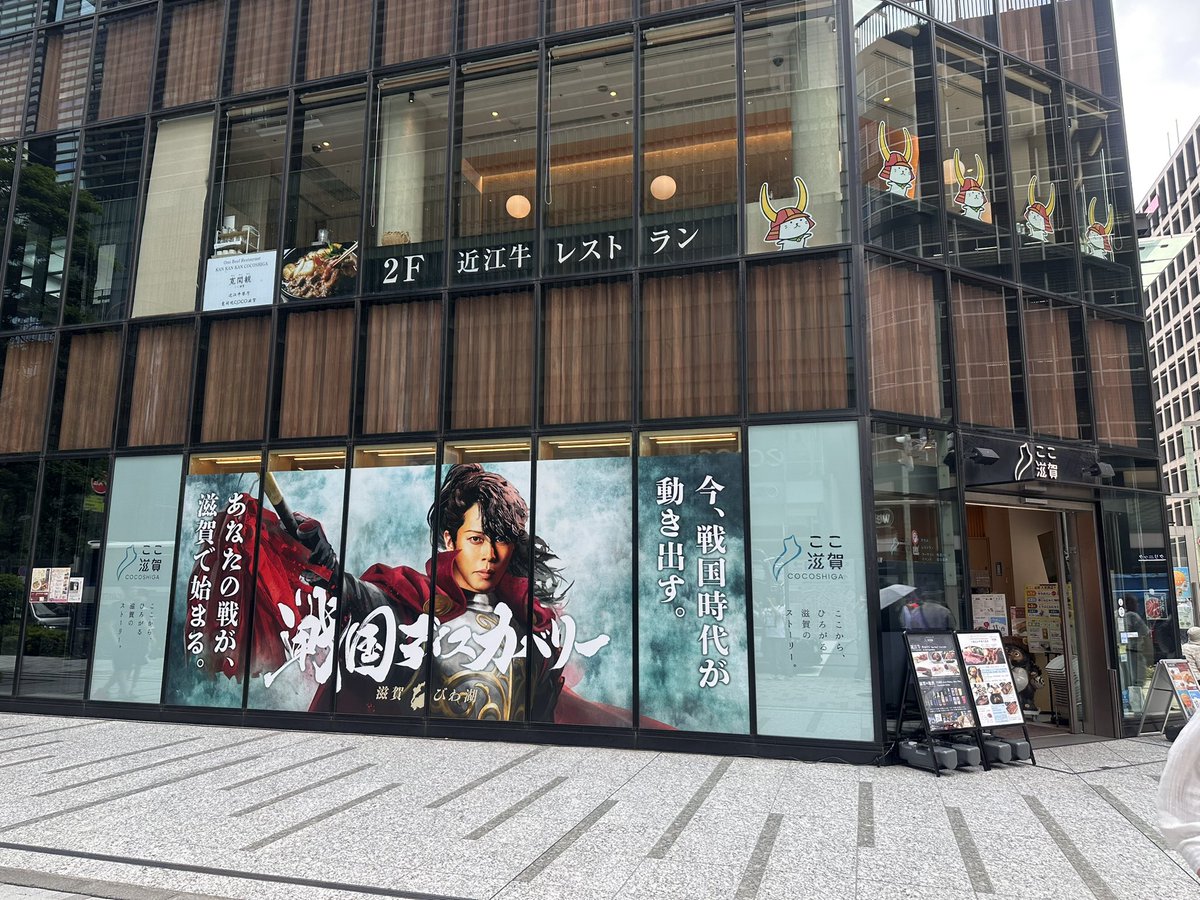 みむ tweet media