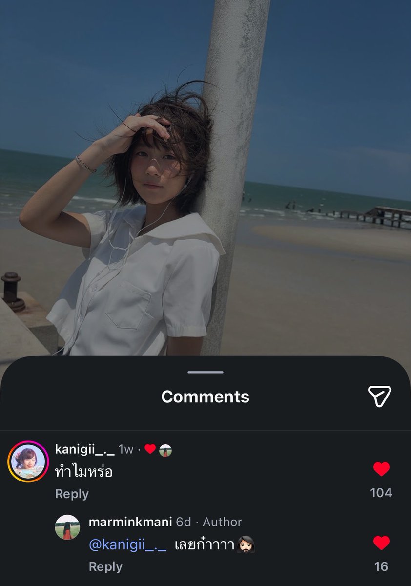 ฮนบ (´。• ᵕ •。`) ทดลองเป็นแมว~ tweet media