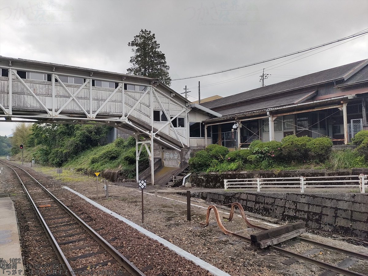 「つかさ」は世界を旅する・駅巡り鉄◆(ただ今閲覧停止中)土日閲覧・駅紹介 tweet media