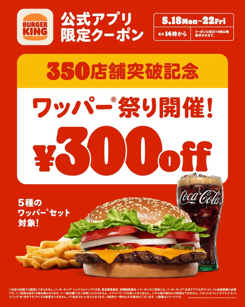 しおpay tweet media