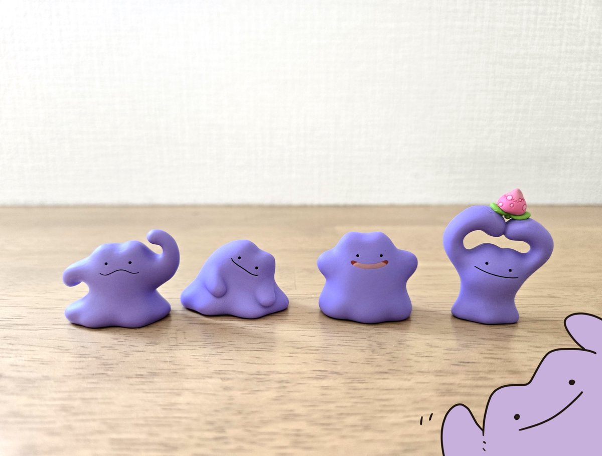 kapi32's tweet photo. メタモンのガチャしてきた～！どれもかわいい💕 https://t.co/ZwT6nMGdah