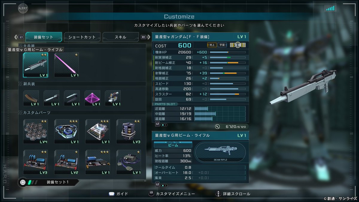 Mr.合気道 tweet media
