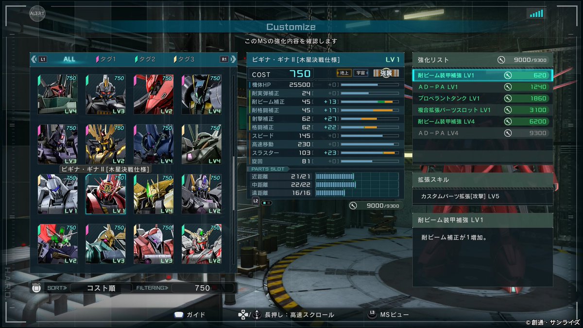 Mr.合気道 tweet media