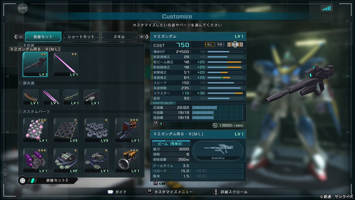 Mr.合気道 tweet media