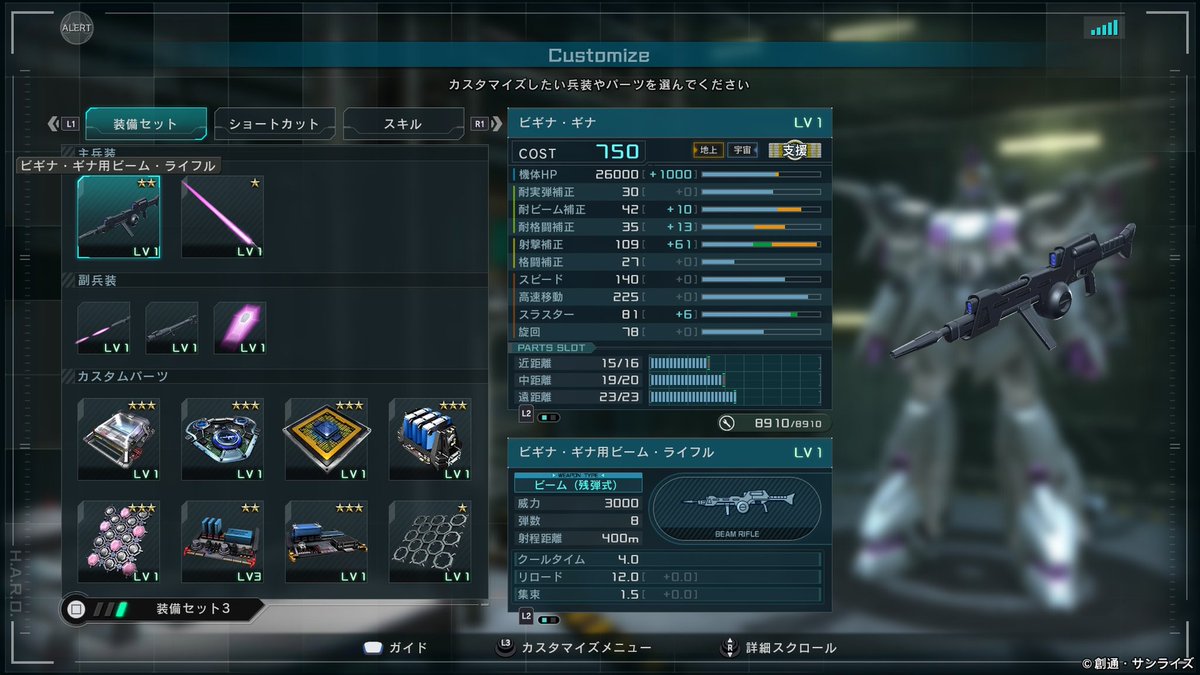 Mr.合気道 tweet media