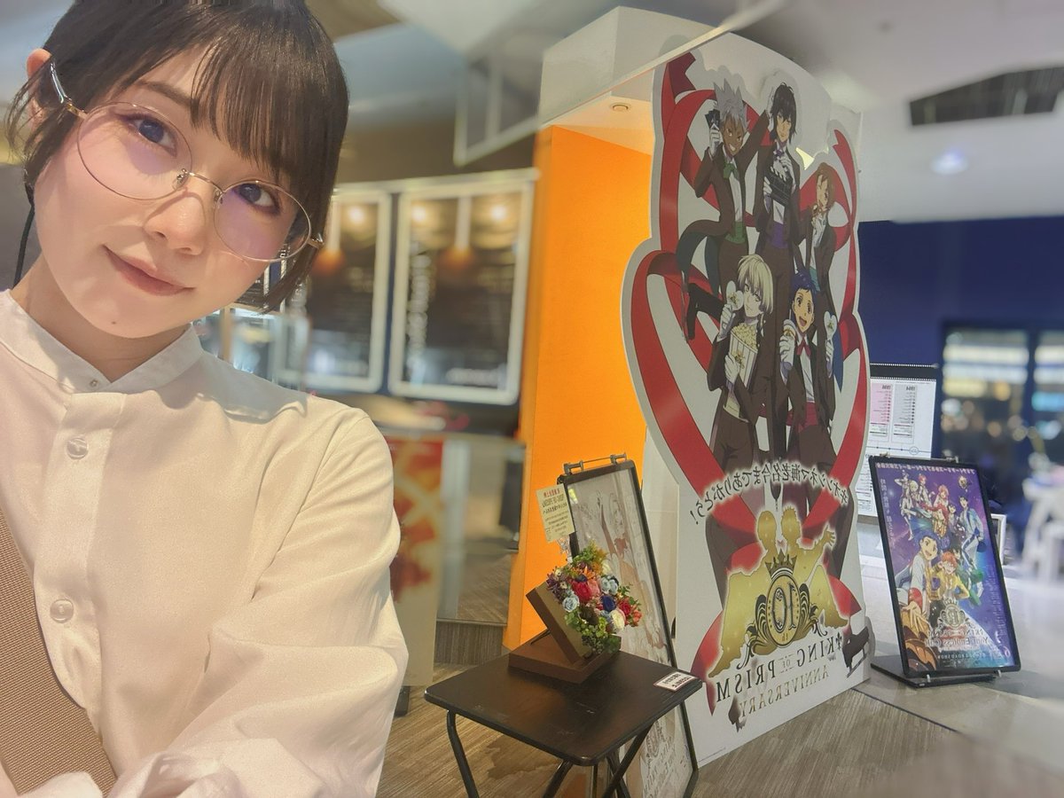 後藤 沙緒里 tweet media