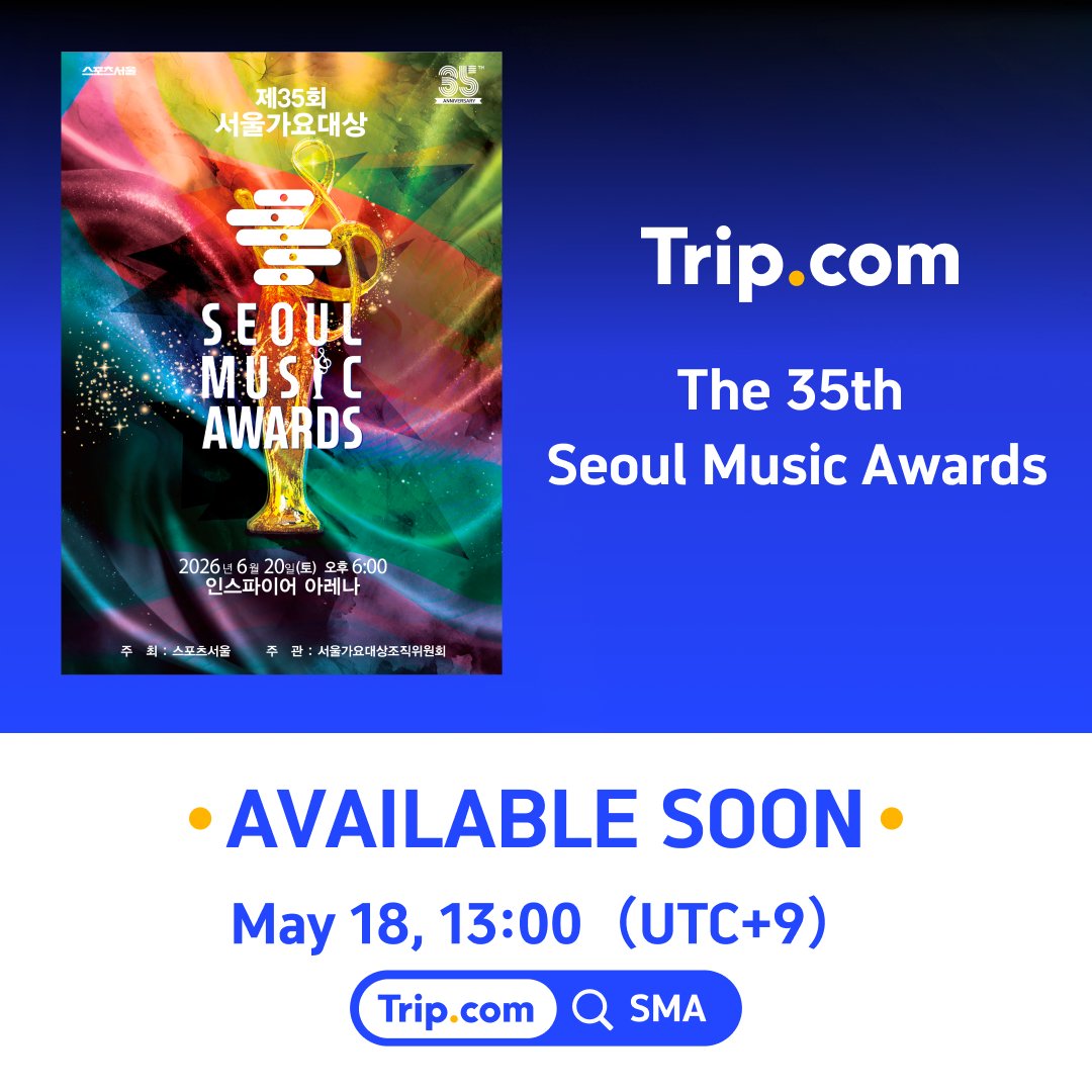 Trip.Events tweet media