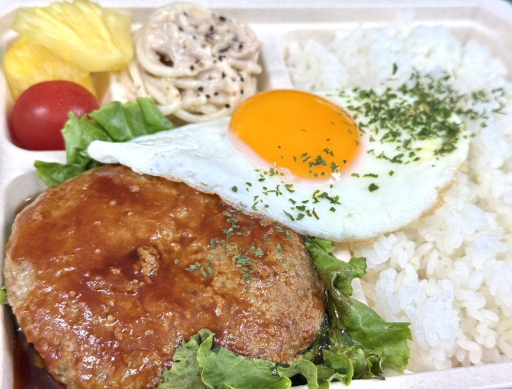 Leon2019_4's tweet photo. 今日のランチは、treizeさんの週替わり弁当😊今週は、ハンバーグ✨
めちゃくちゃ美味しいです!
#ランチ #行田市 #行田 #弁当 #treize https://t.co/YvaKb7mjOD