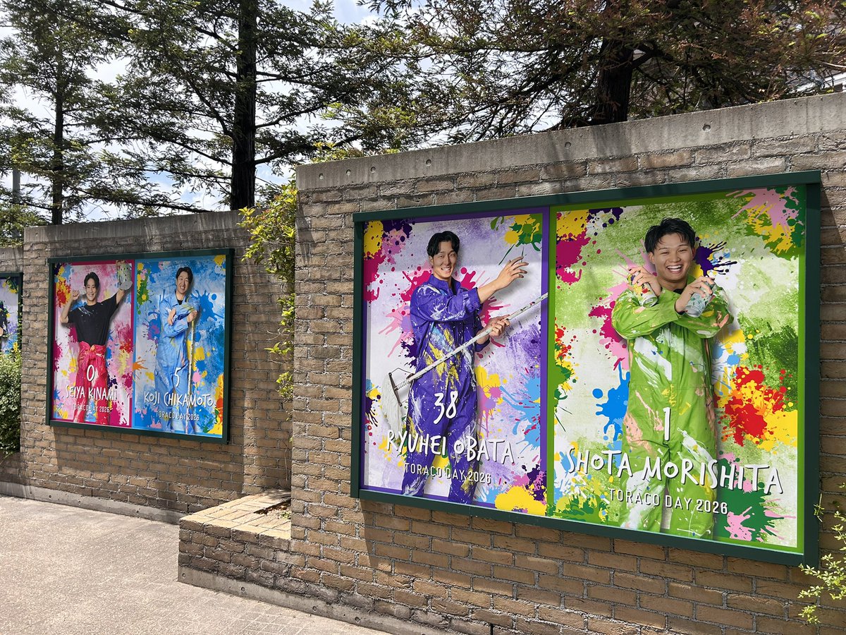 SponichiYagi's tweet photo. TORACO仕様！ https://t.co/fIipESpoP3