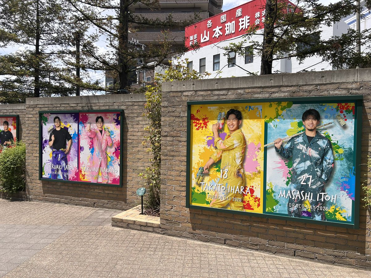 SponichiYagi's tweet photo. TORACO仕様！ https://t.co/fIipESpoP3