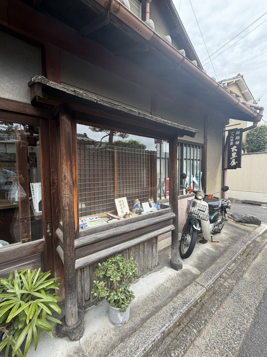 べっとうかつき tweet media