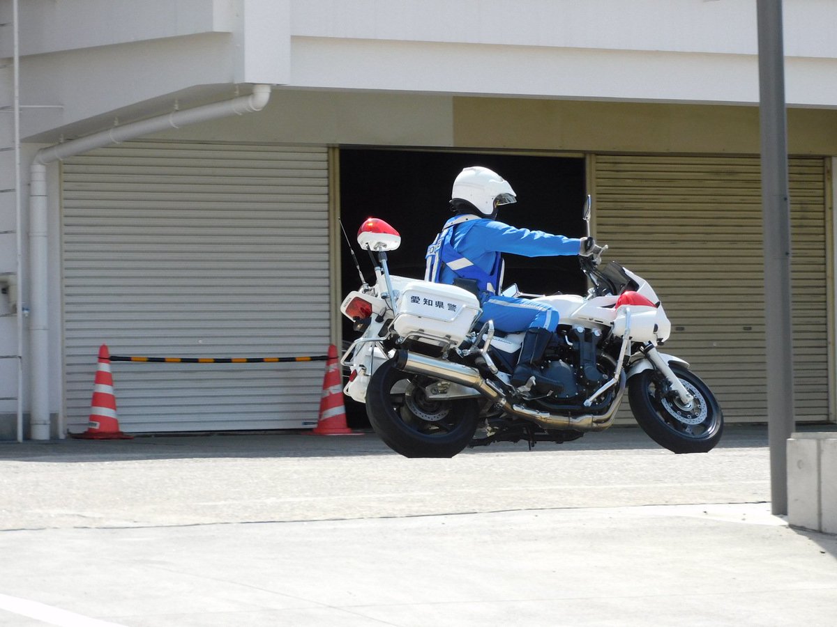 B130i's tweet photo. 再掲載　
一昨日久しぶりに、愛知県警察　第一交通機動隊に行ってきました！ https://t.co/u7ULwziBuU